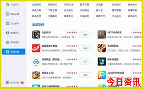 恩施旅游景点攻略自由行